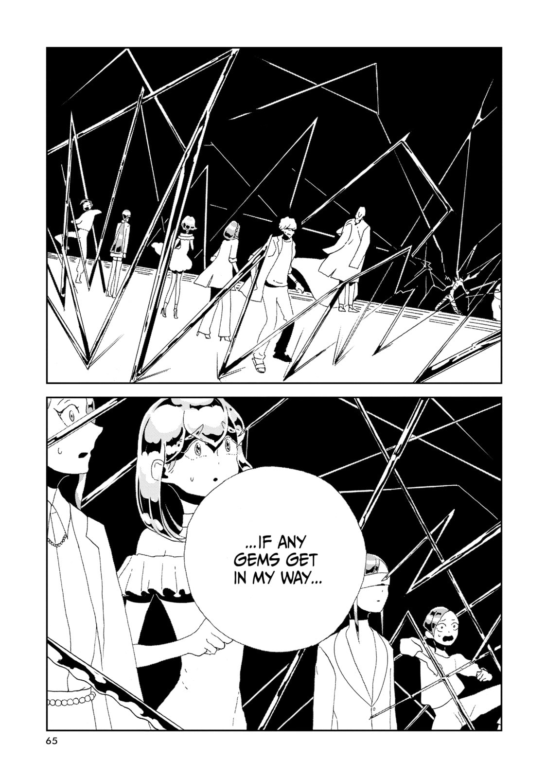 Houseki no Kuni Chapter 82 page 13 - 