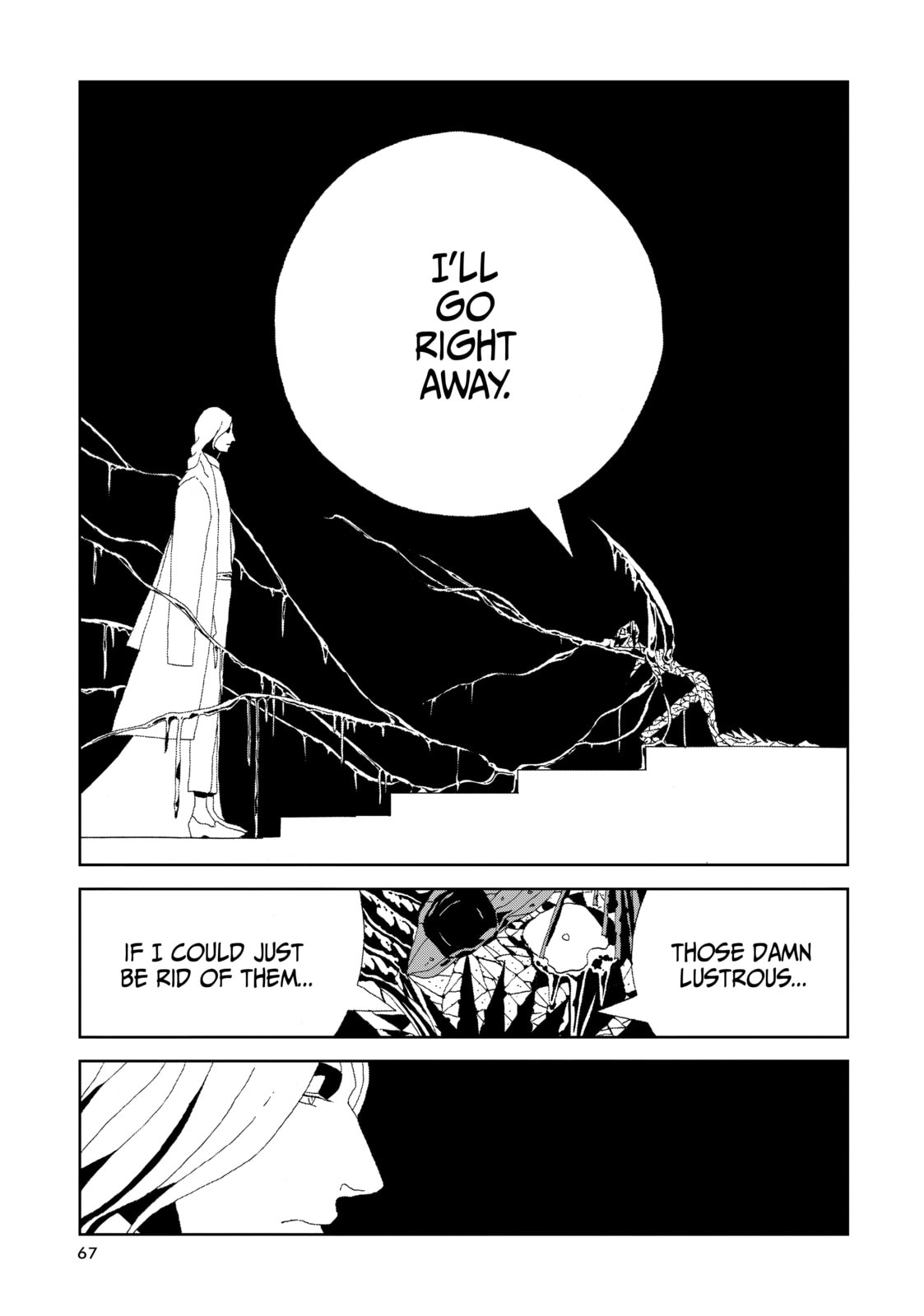 Houseki no Kuni Chapter 82 page 15 - 