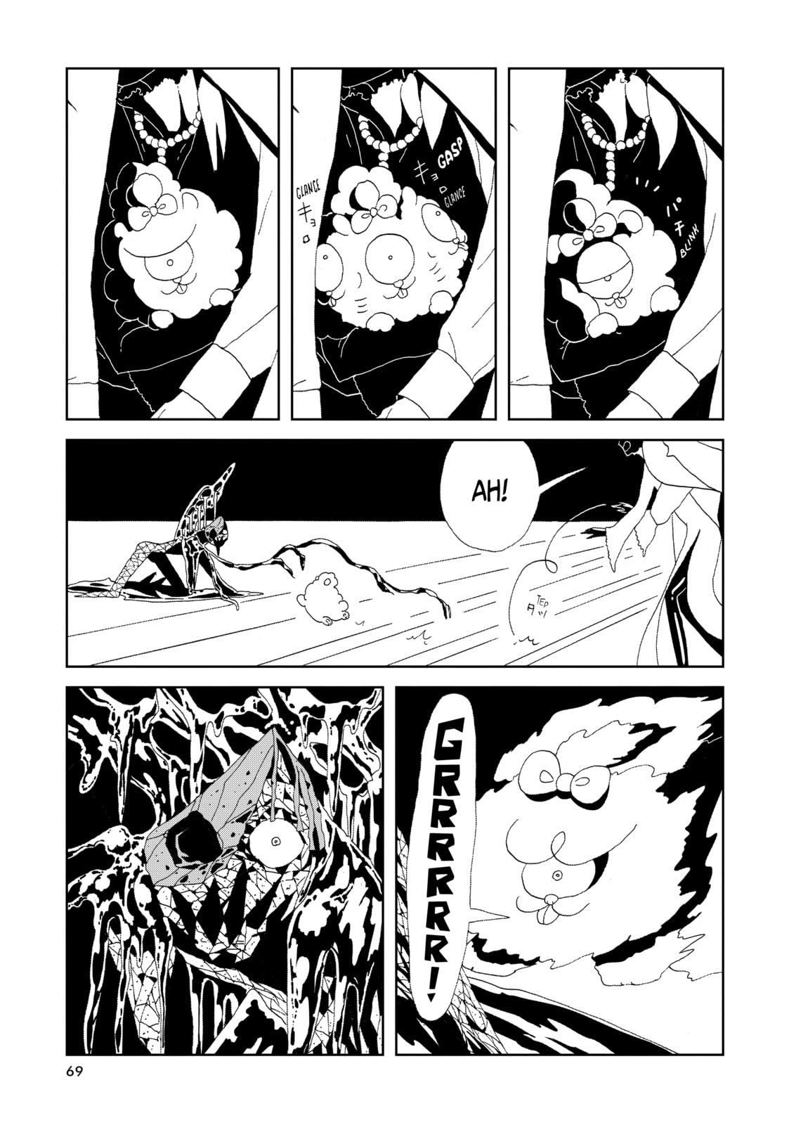 Houseki no Kuni Chapter 82 page 17 - 
