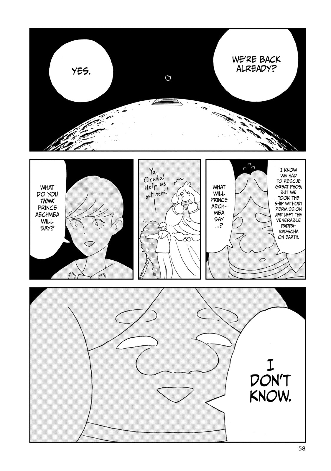 Houseki no Kuni Chapter 82 page 6 - 