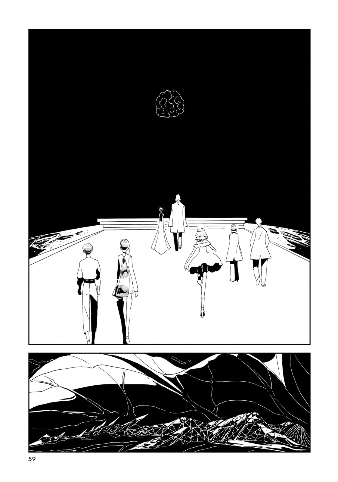 Houseki no Kuni Chapter 82 page 7 - 