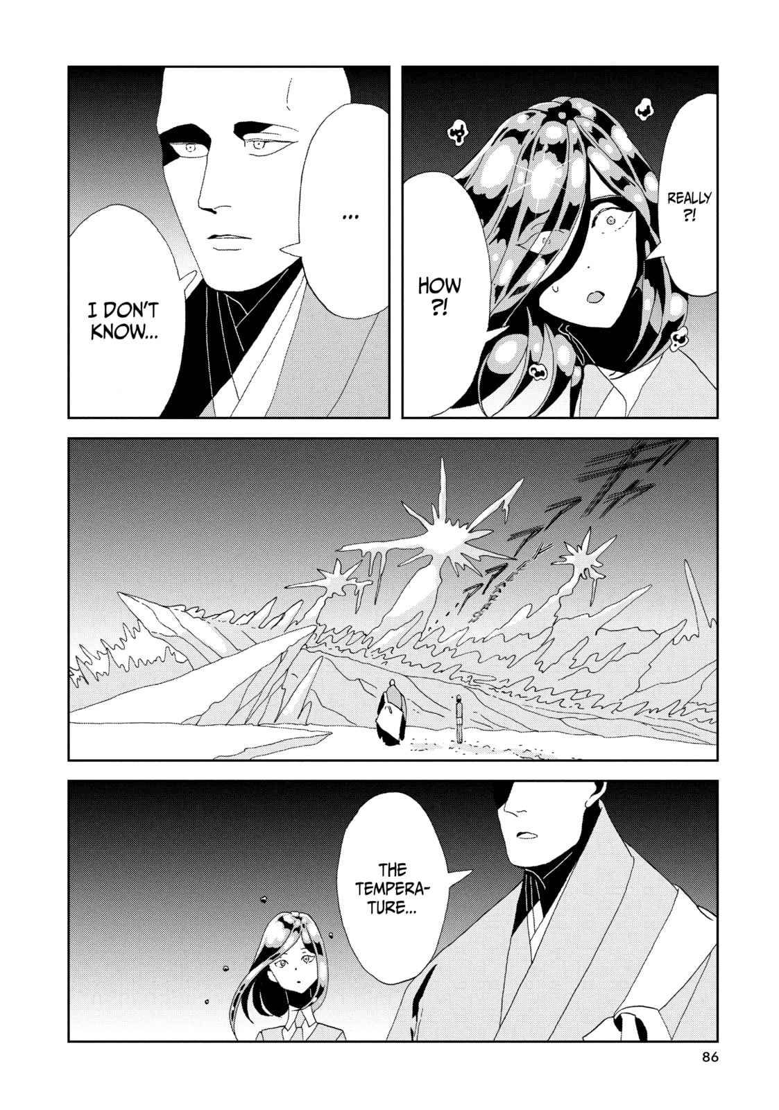 Houseki no Kuni Chapter 83 page 12 - 