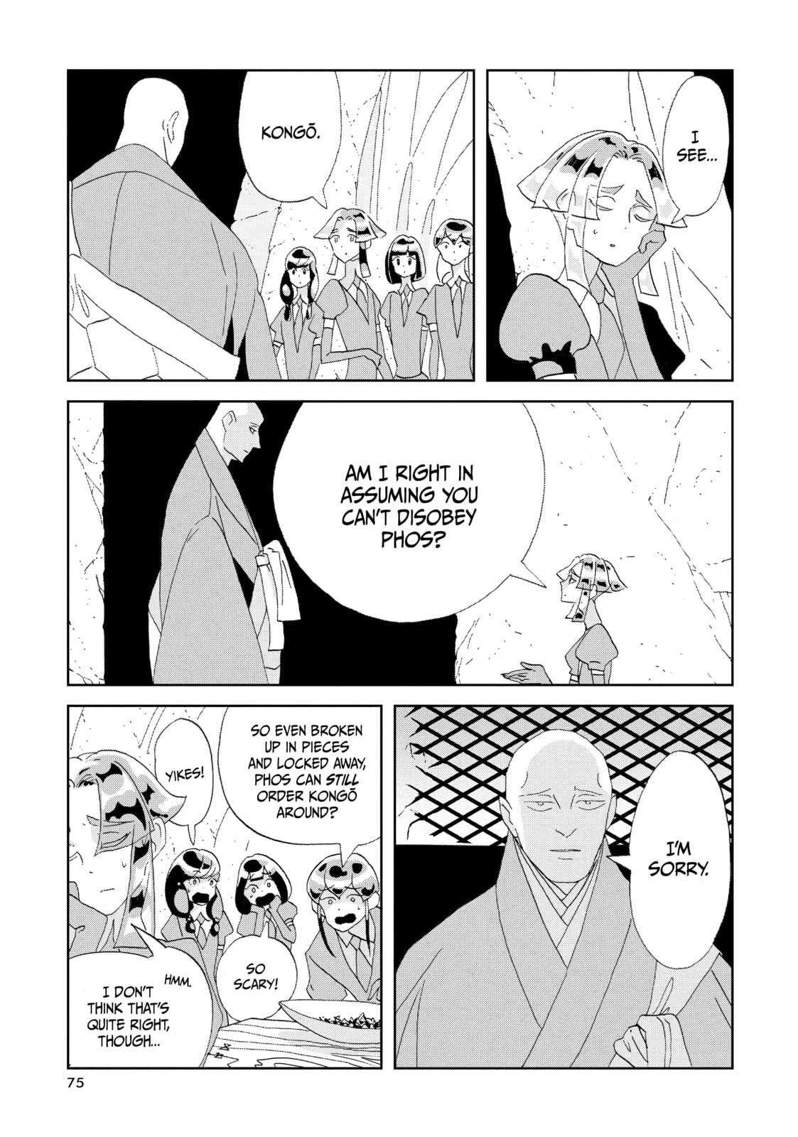 Houseki no Kuni Chapter 83 page 3 - 