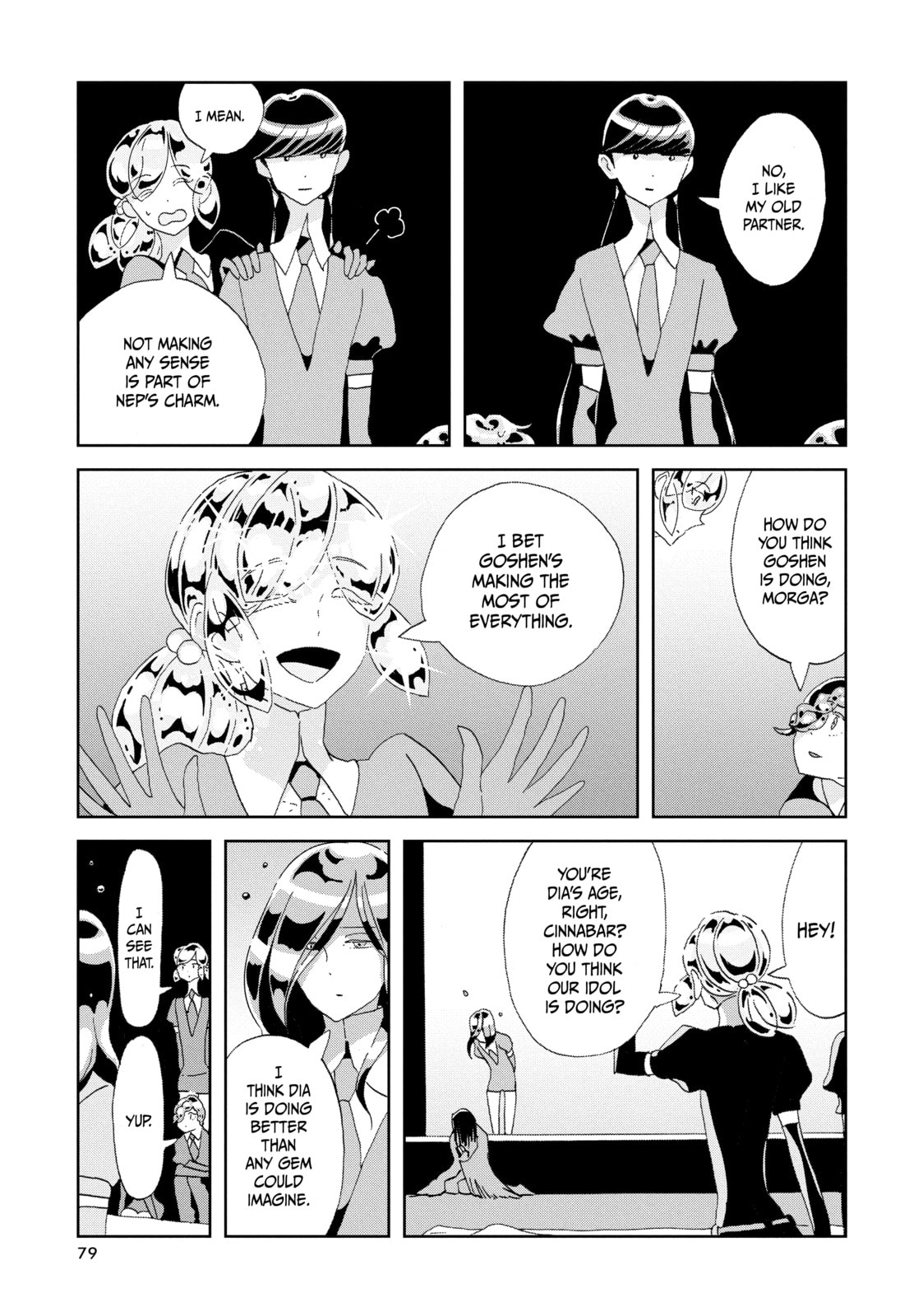 Houseki no Kuni Chapter 83 page 6 - 