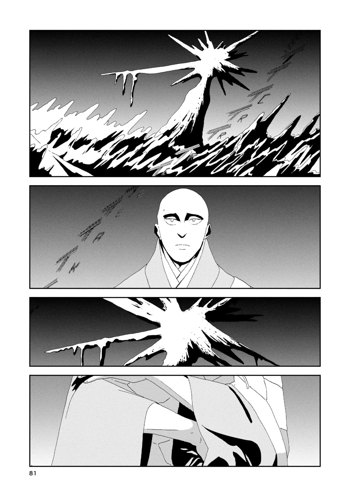 Houseki no Kuni Chapter 83 page 8 - 