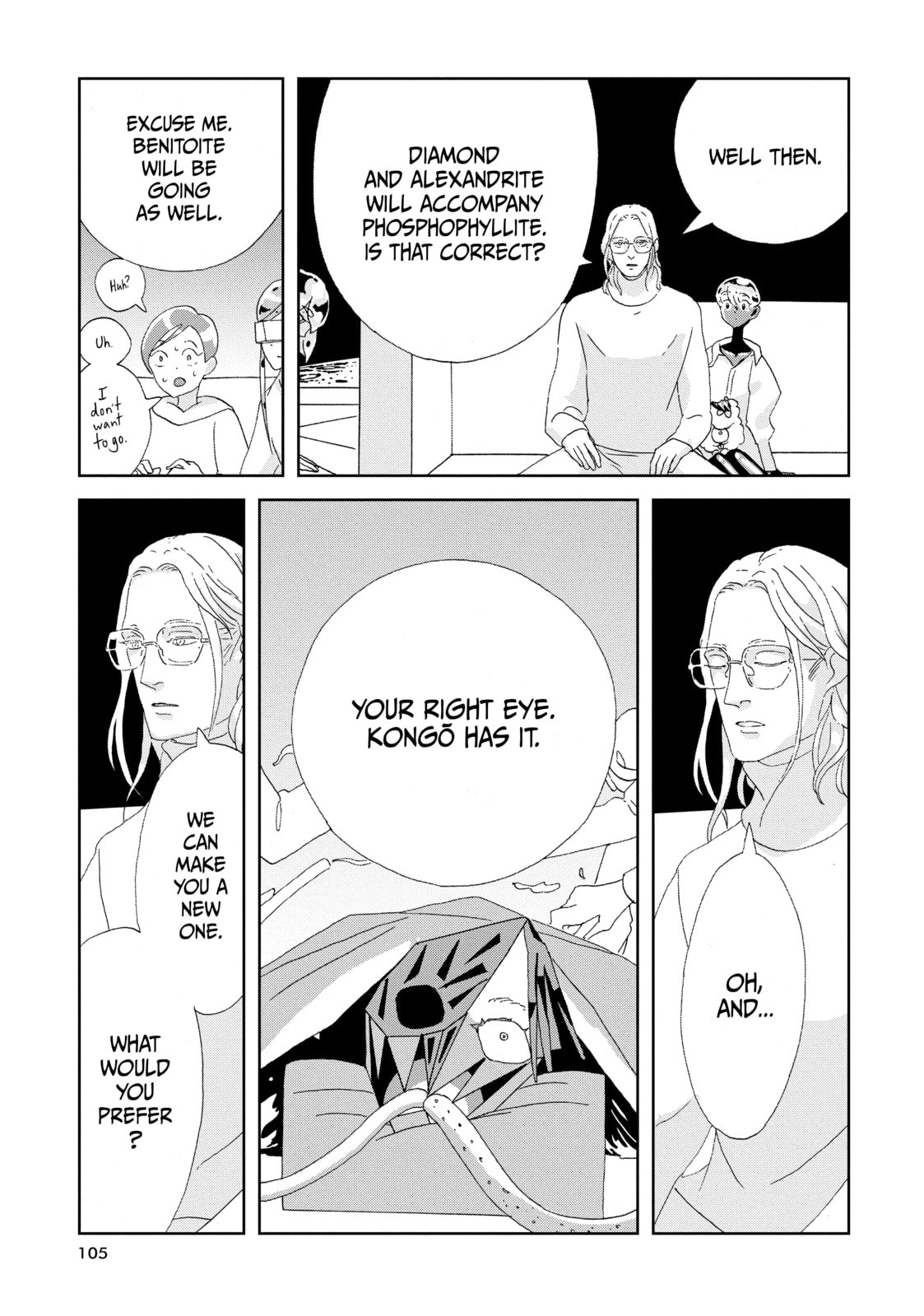 Houseki no Kuni Chapter 84 page 13 - 