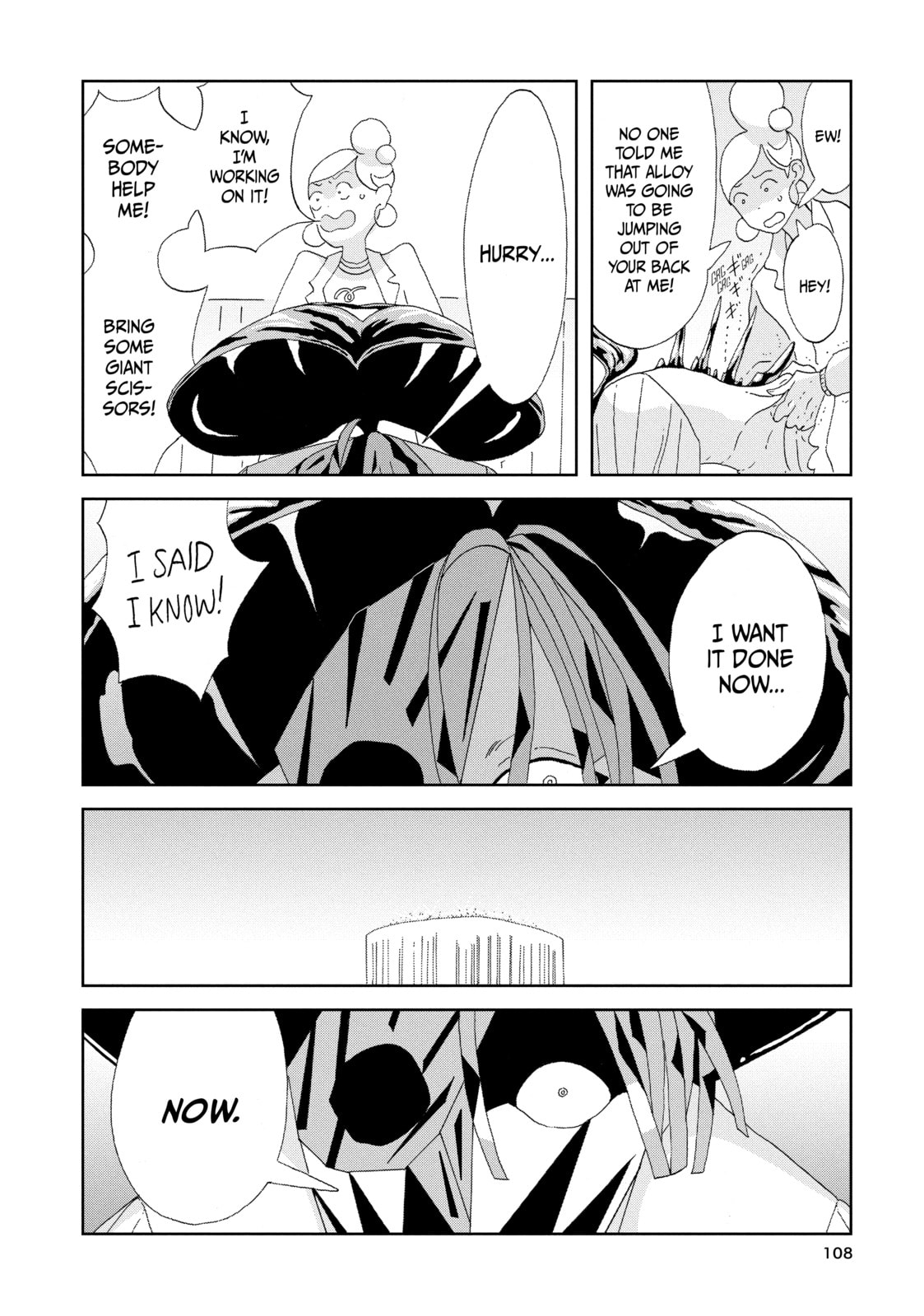 Houseki no Kuni Chapter 84 page 16 - 