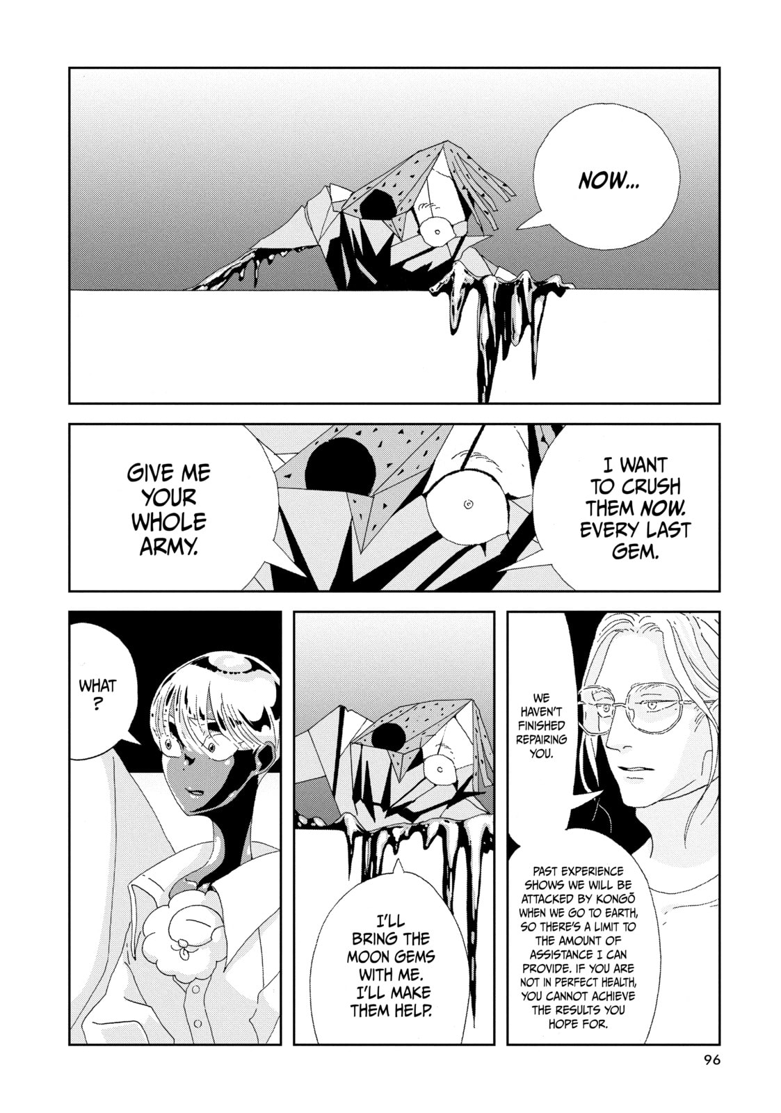 Houseki no Kuni Chapter 84 page 4 - 