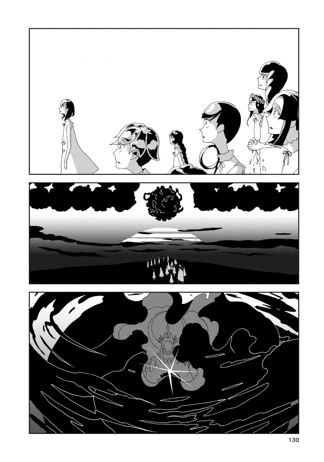 Houseki no Kuni Chapter 86 page 2 - 