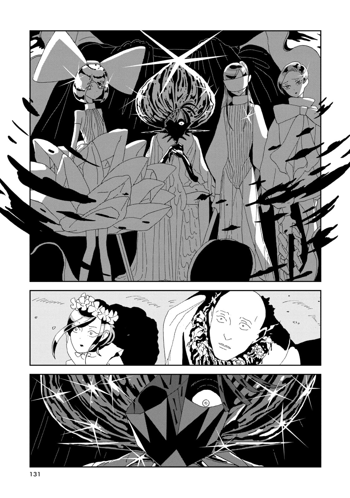 Houseki no Kuni Chapter 86 page 3 - 