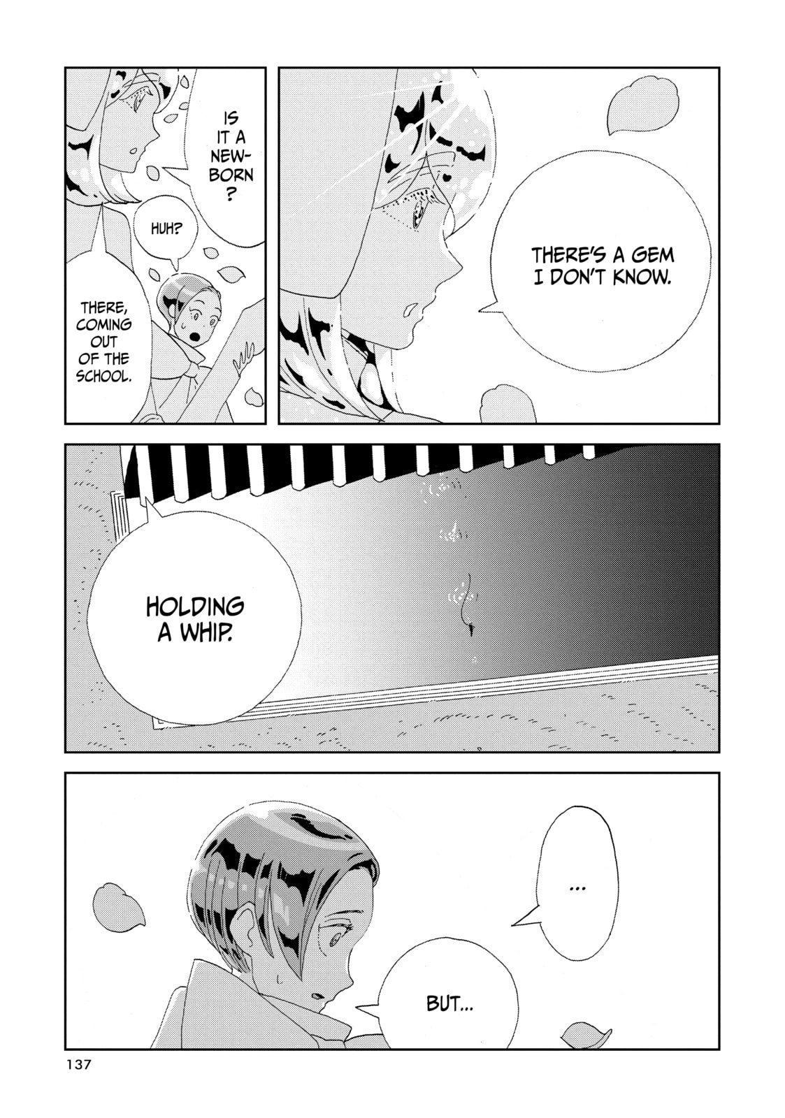Houseki no Kuni Chapter 86 page 7 - 