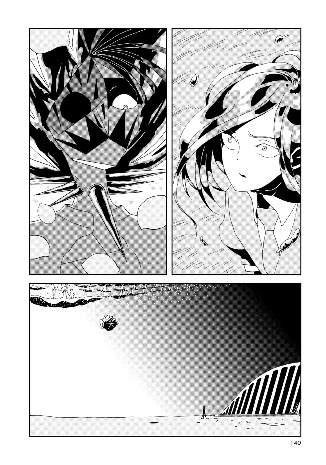 Houseki no Kuni Chapter 86 page 10 - 