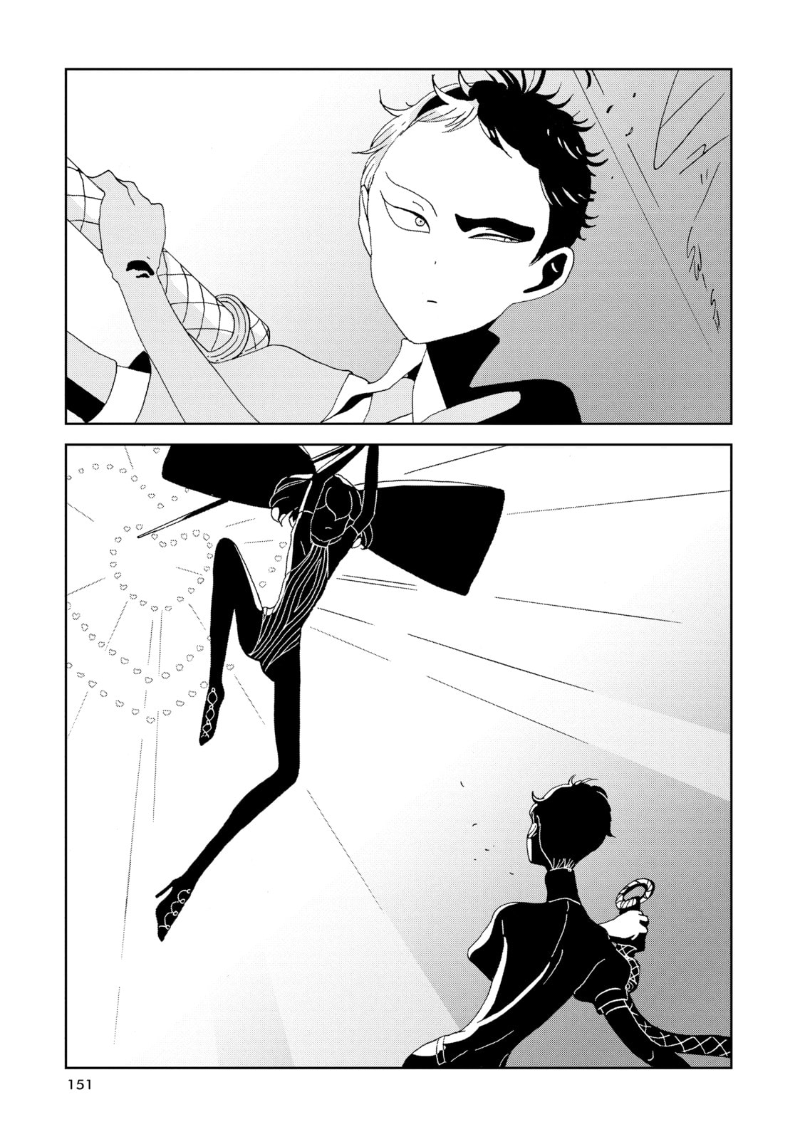 Houseki no Kuni Chapter 87 page 4 - 