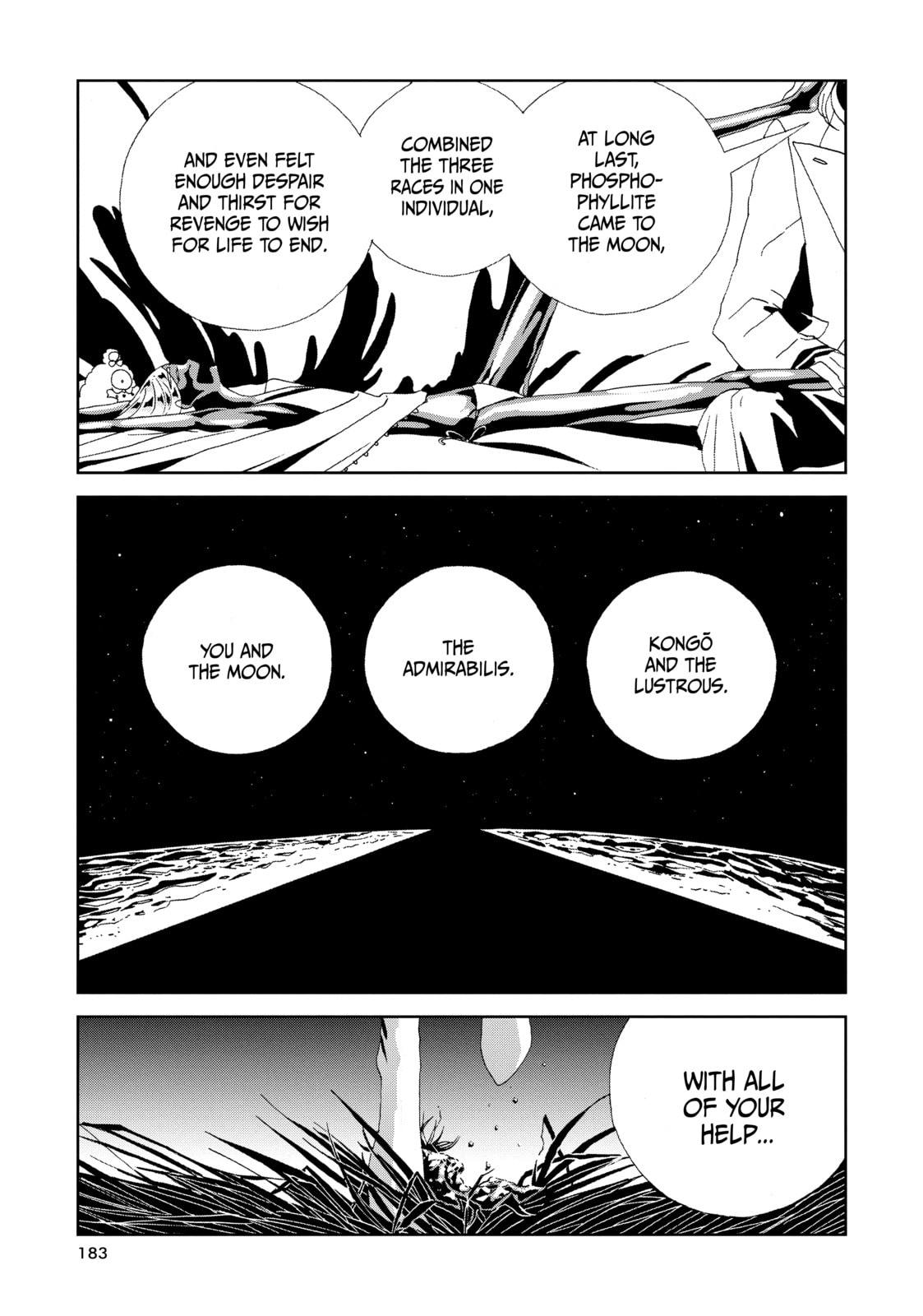 Houseki no Kuni Chapter 88 page 17 - 