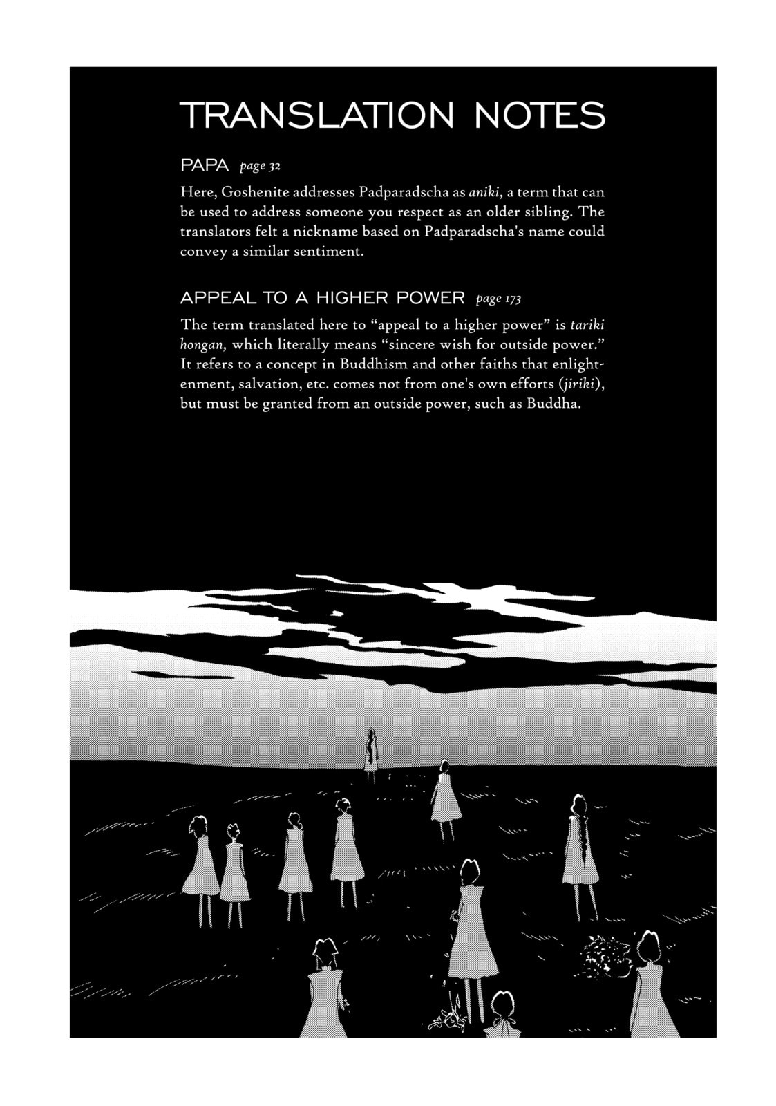 Houseki no Kuni Chapter 88 page 29 - 