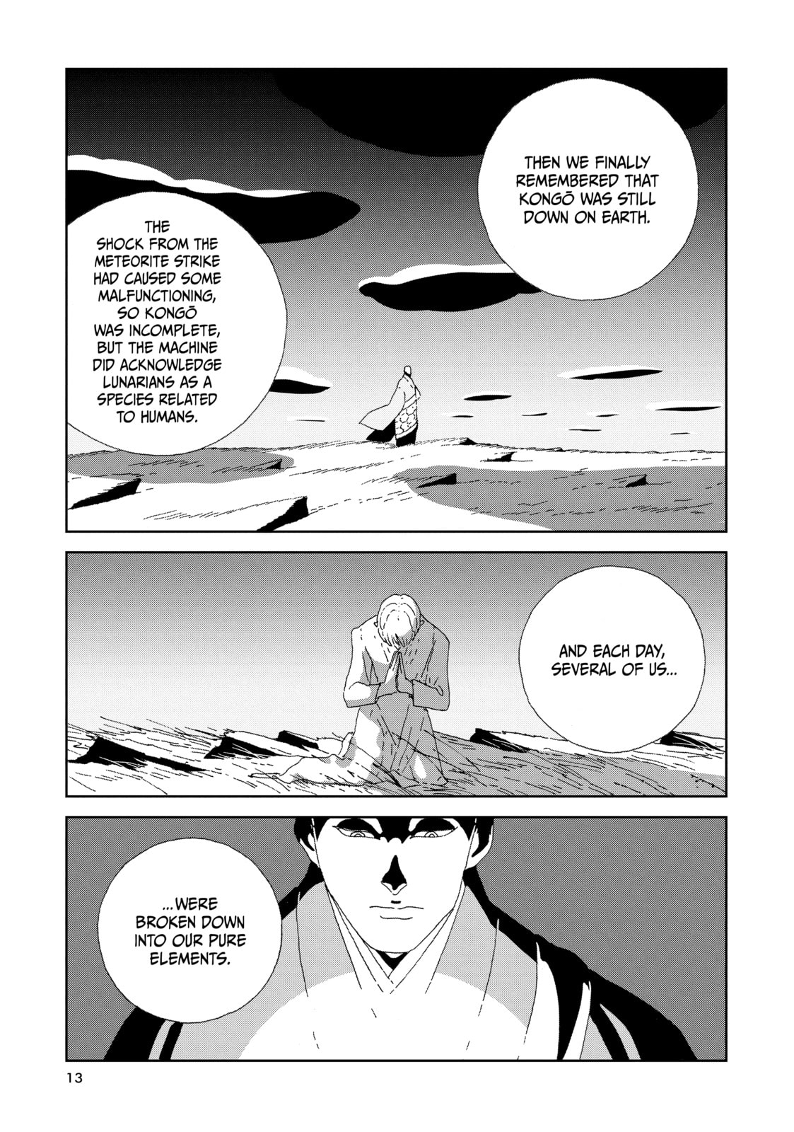 Houseki no Kuni Chapter 89 page 13 - 