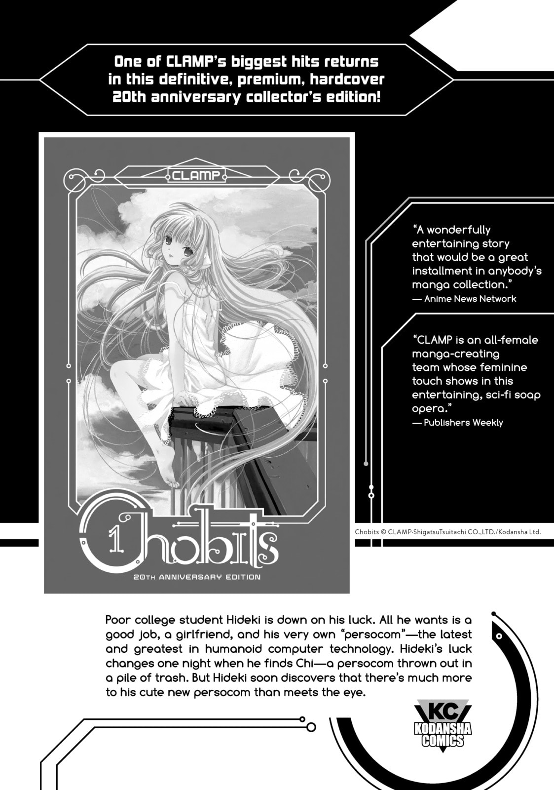 Read Houseki no Kuni chapter 98 image 12 on Lezhin