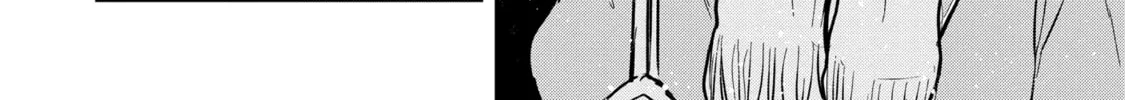 Read Houseki o Kau chapter 1 image 12 on Lezhin