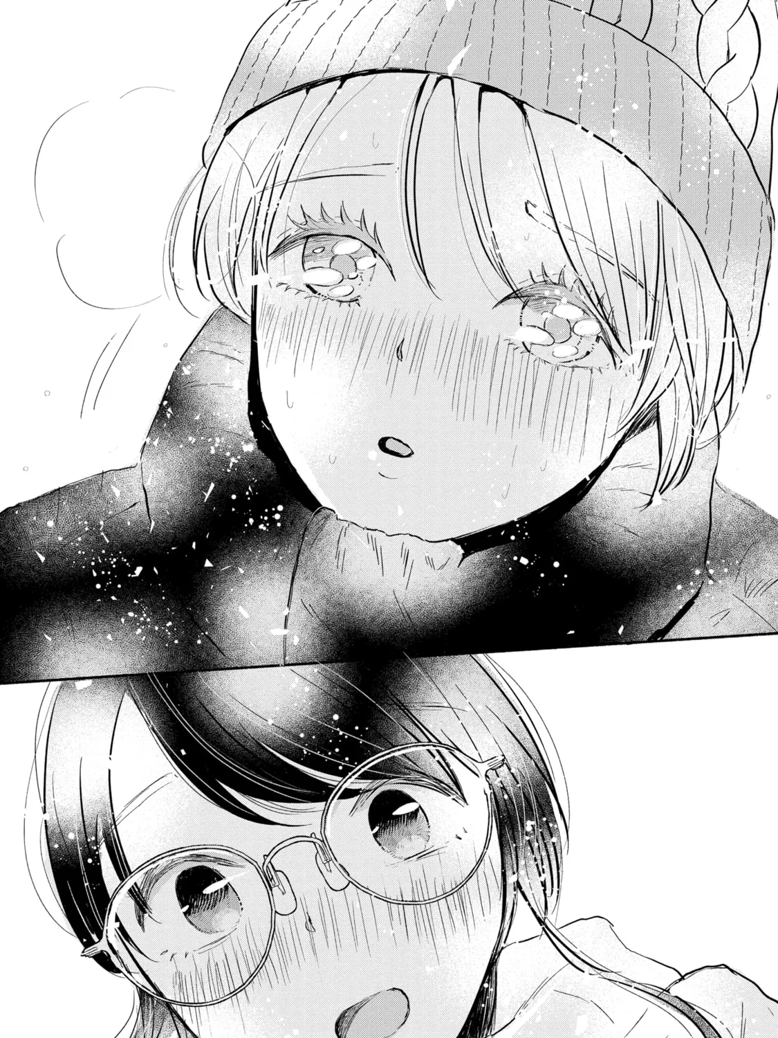 Read Houseki o Kau chapter 1 image 19 on Lezhin