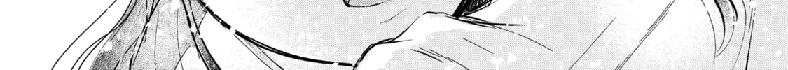 Read Houseki o Kau chapter 1 image 20 on Lezhin