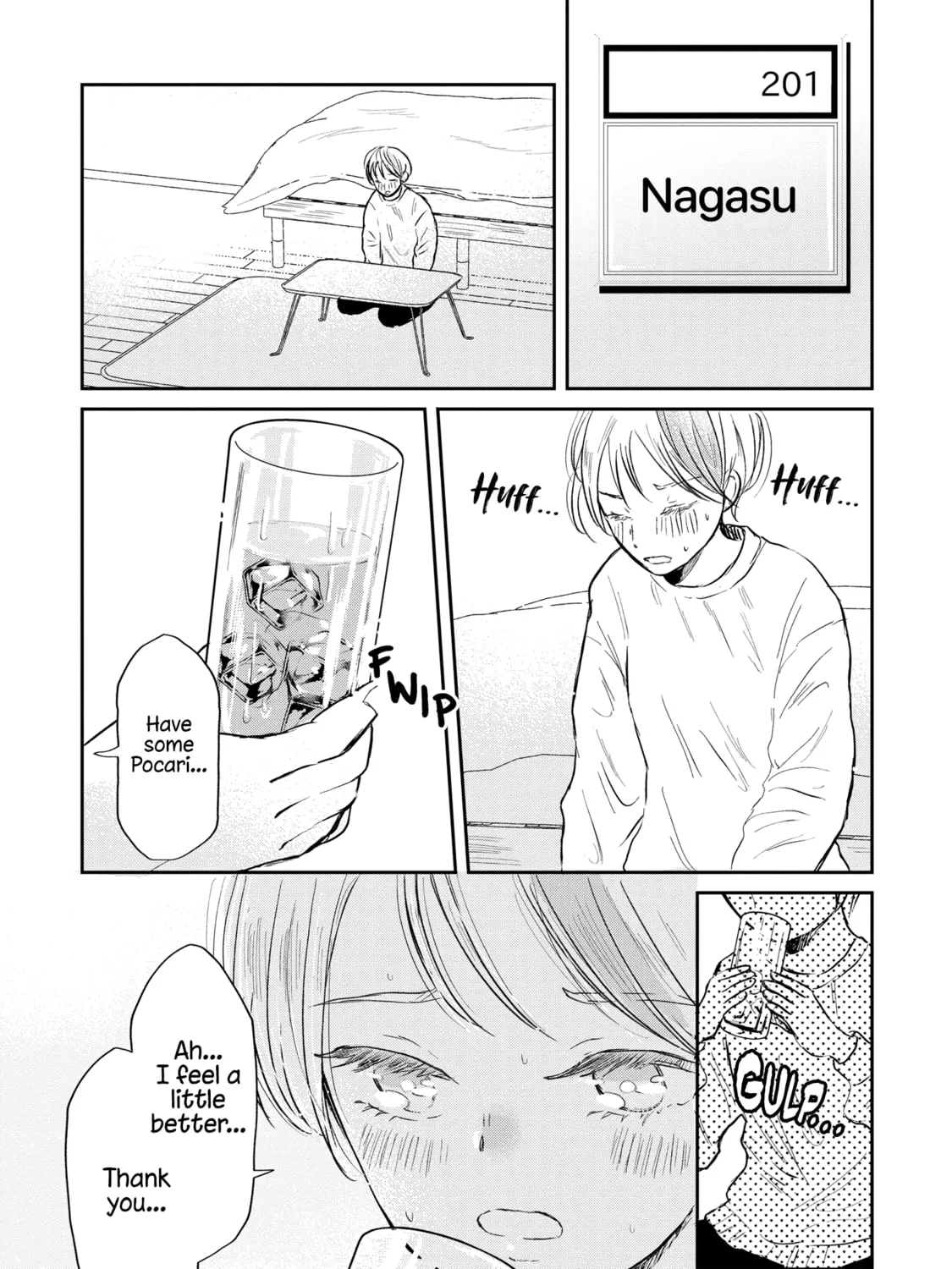 Read Houseki o Kau chapter 1 image 25 on Lezhin