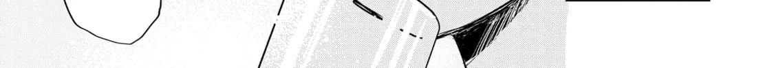 Read Houseki o Kau chapter 1 image 26 on Lezhin