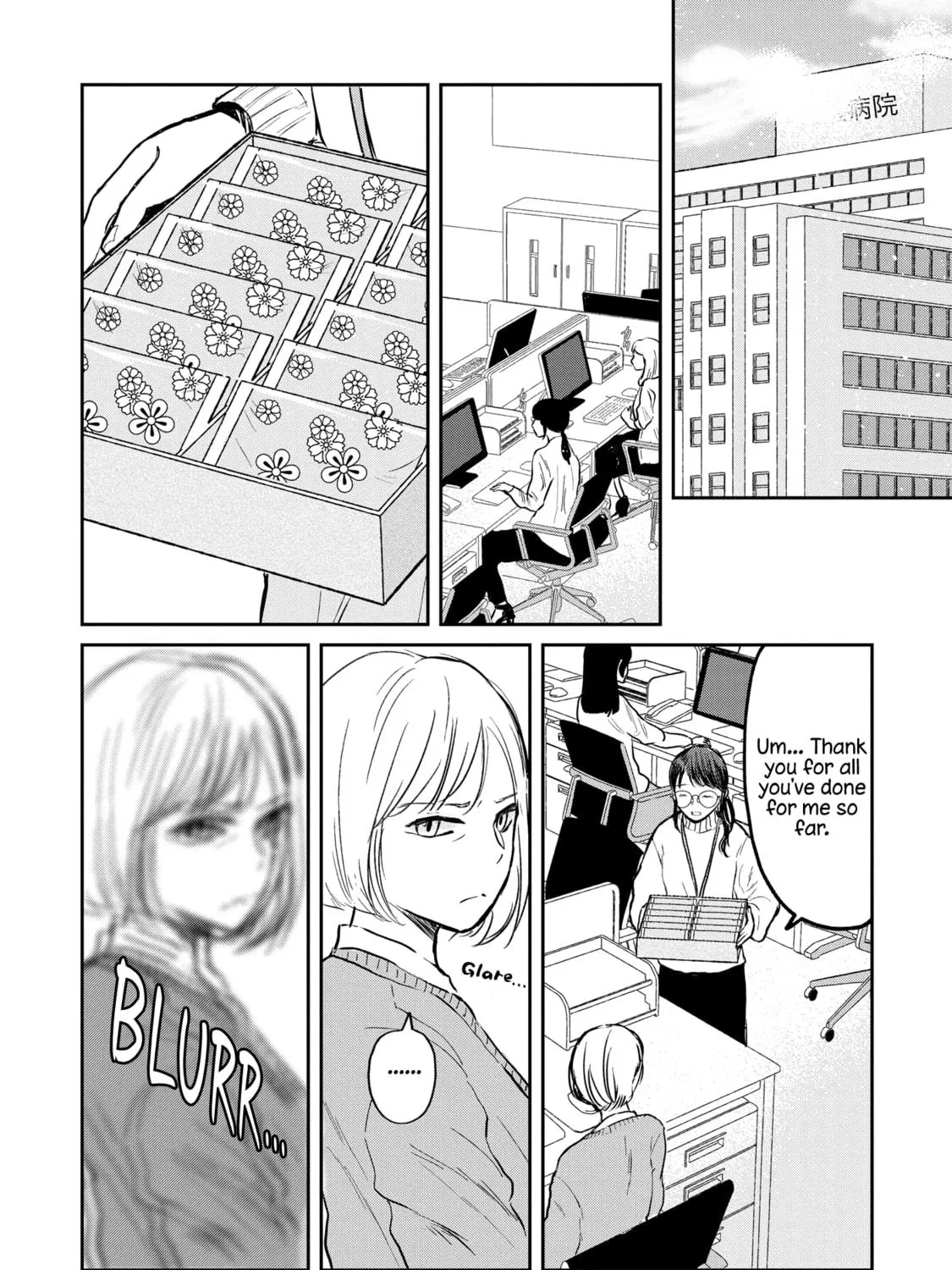 Read Houseki o Kau chapter 1 image 3 on Lezhin