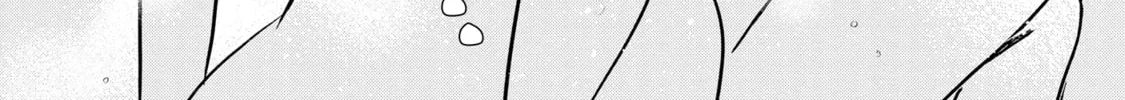 Read Houseki o Kau chapter 1 image 32 on Lezhin