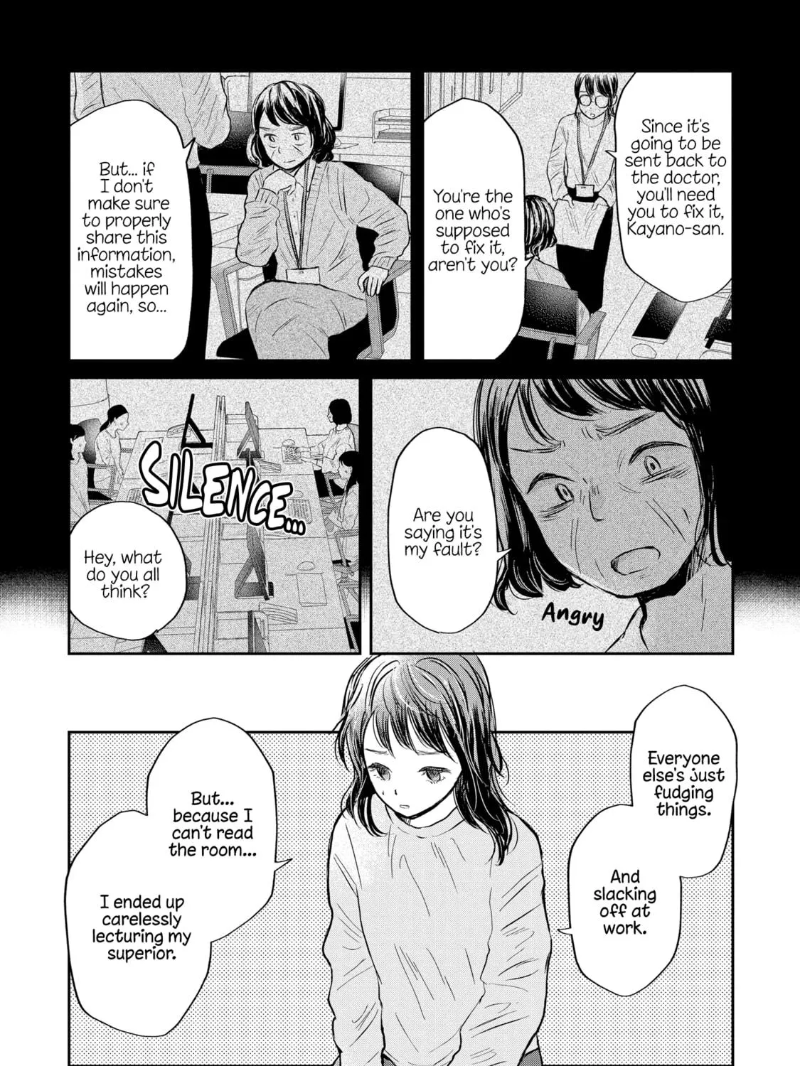 Read Houseki o Kau chapter 1 image 45 on Lezhin