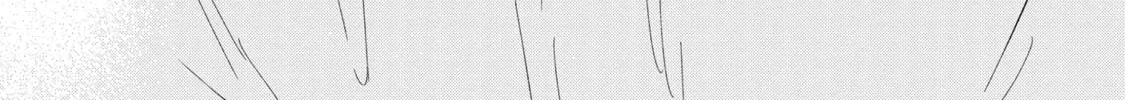 Read Houseki o Kau chapter 1 image 54 on Lezhin