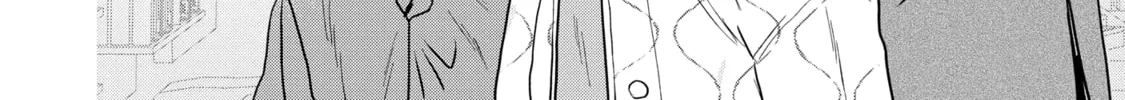 Read Houseki o Kau chapter 2 image 11 on Lezhin