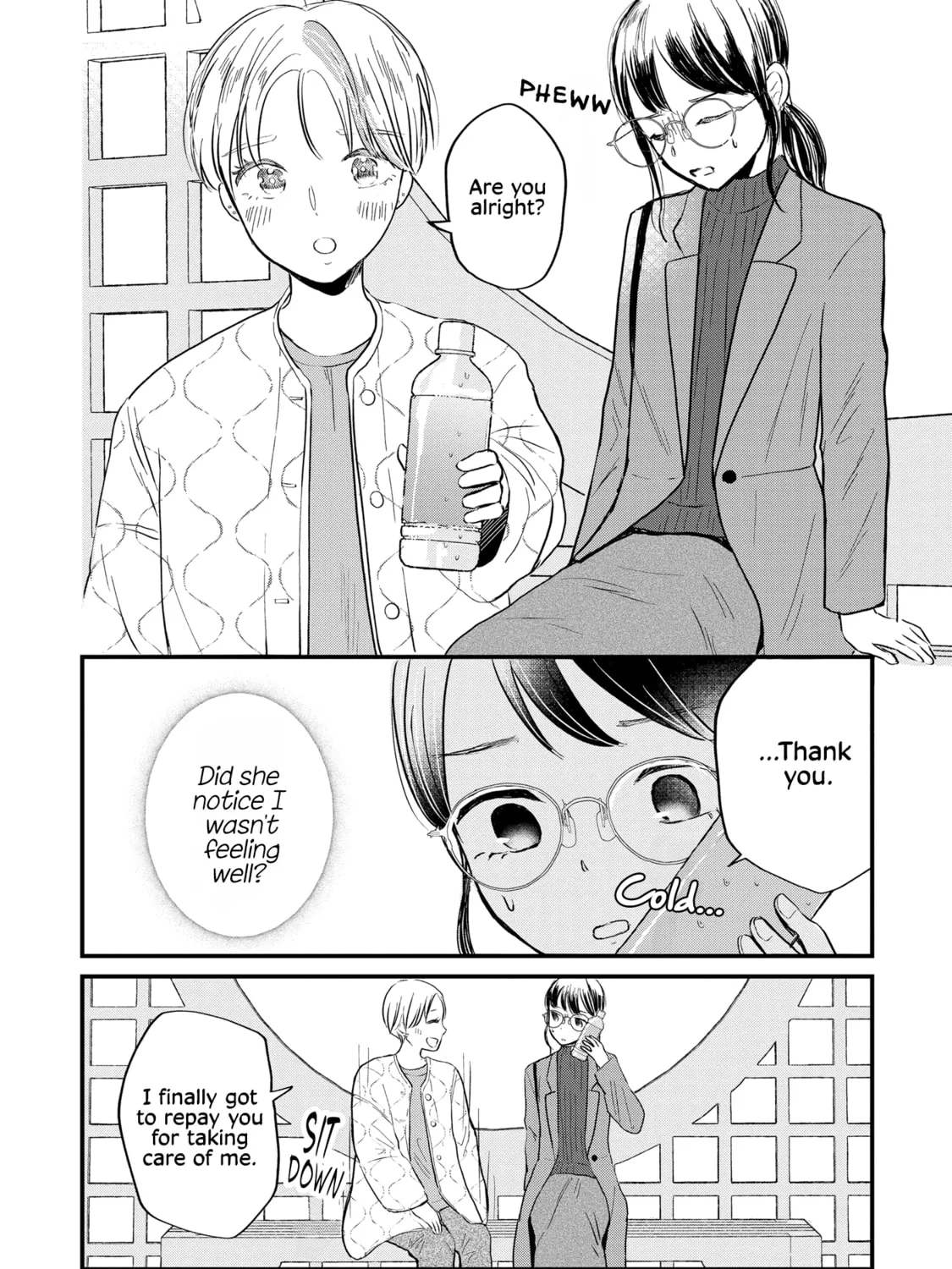 Read Houseki o Kau chapter 2 image 14 on Lezhin