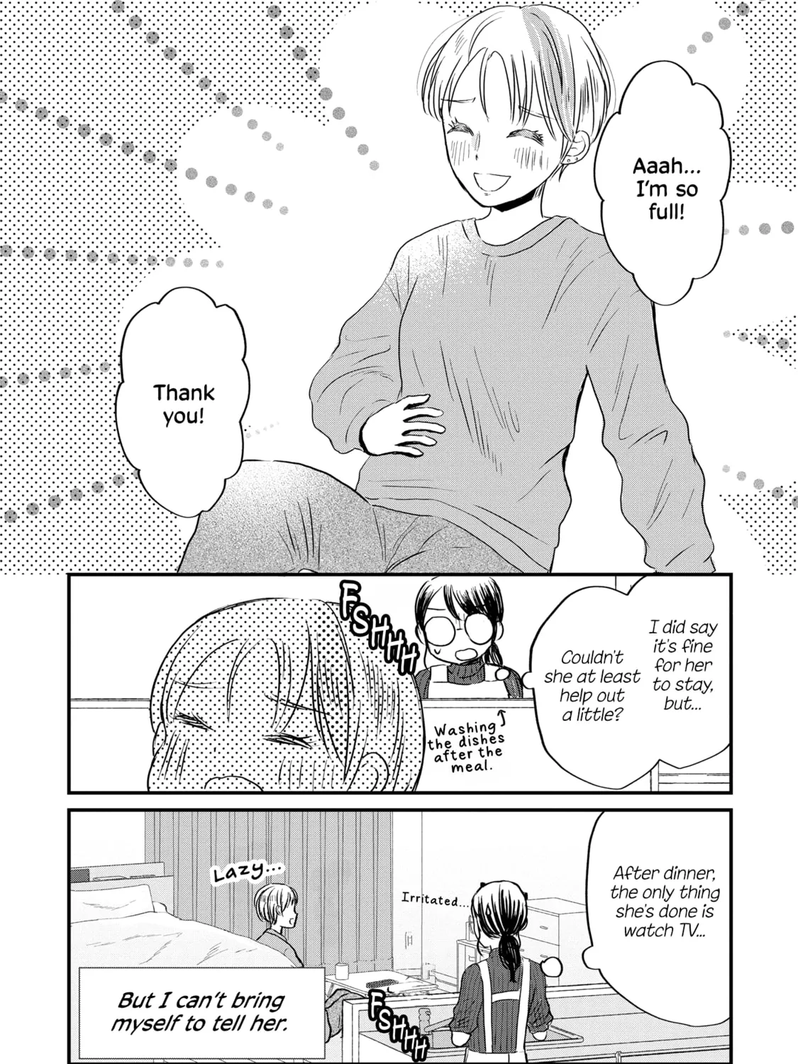 Read Houseki o Kau chapter 2 image 22 on Lezhin