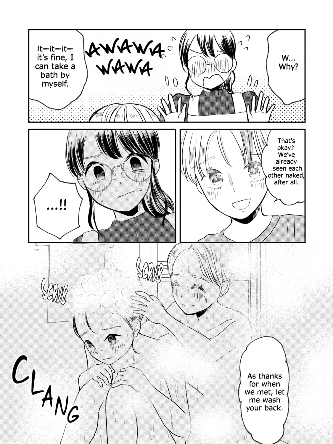 Read Houseki o Kau chapter 2 image 28 on Lezhin