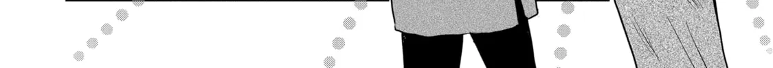 Read Houseki o Kau chapter 2 image 3 on Lezhin