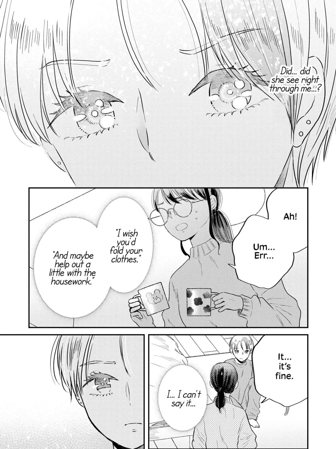 Read Houseki o Kau chapter 3 image 16 on Lezhin