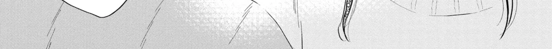 Read Houseki o Kau chapter 3 image 23 on Lezhin