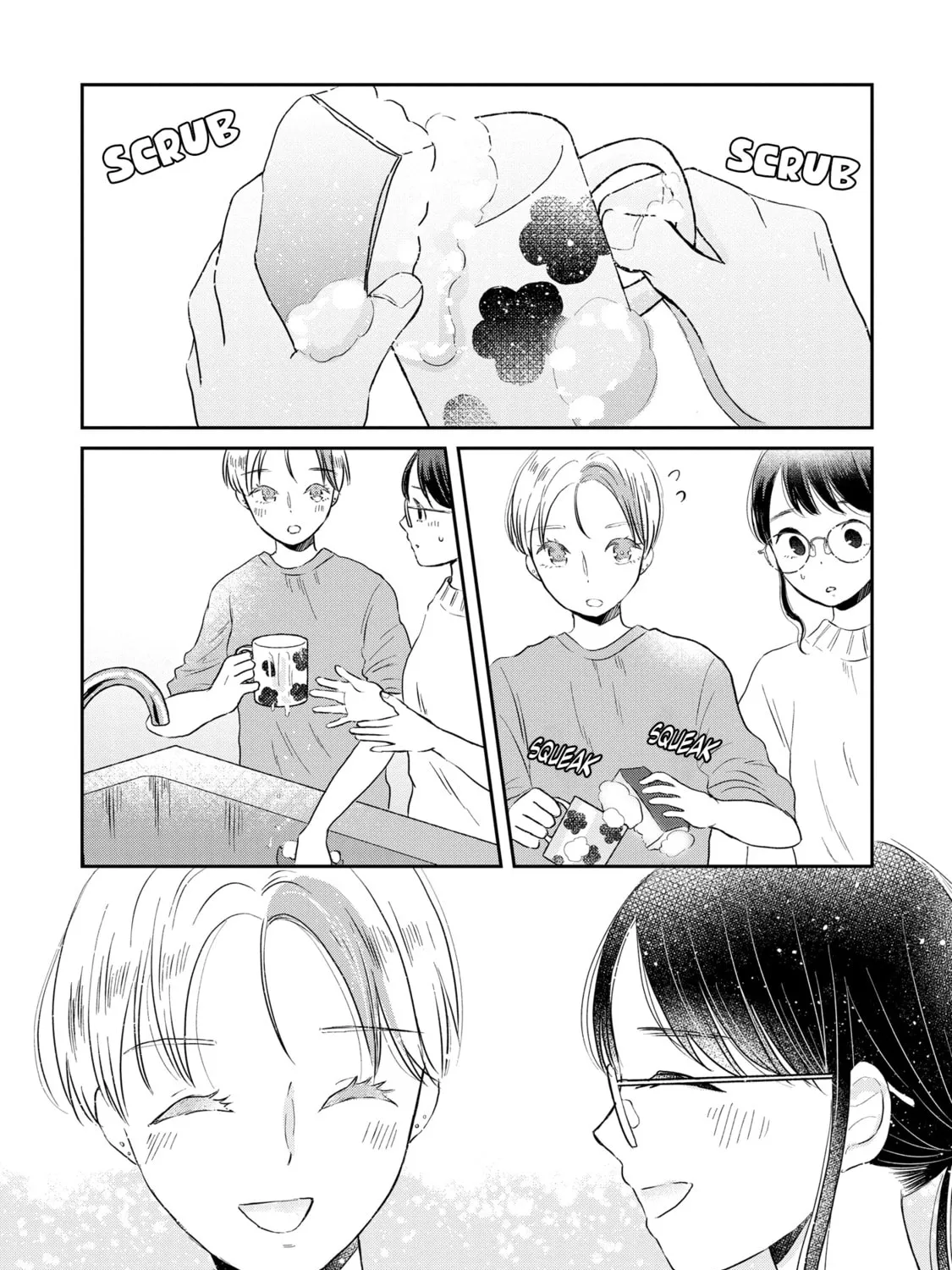 Read Houseki o Kau chapter 3 image 26 on Lezhin