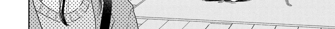 Read Houseki o Kau chapter 3 image 31 on Lezhin