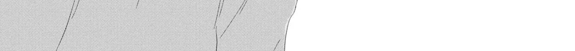 Read Houseki o Kau chapter 3 image 33 on Lezhin