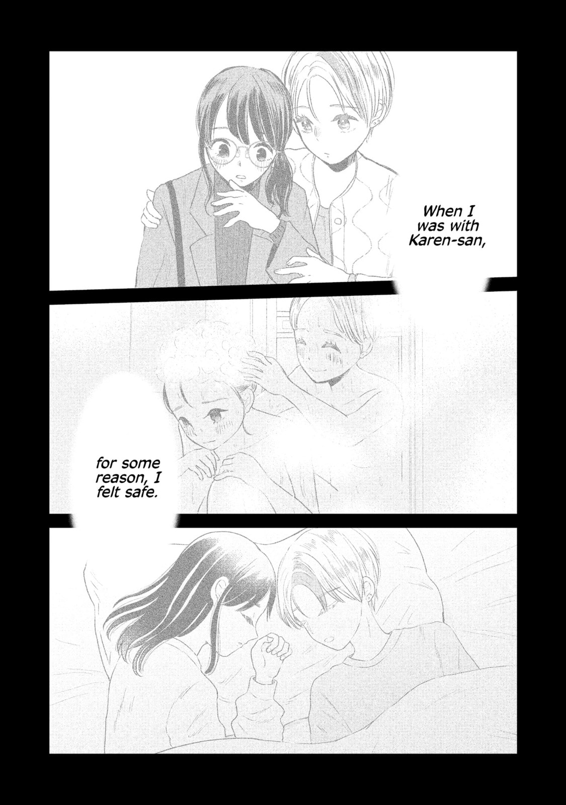 Read Houseki o Kau chapter 4 image 13 on Lezhin