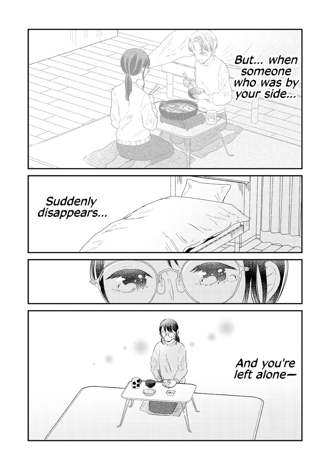 Read Houseki o Kau chapter 4 image 2 on Lezhin