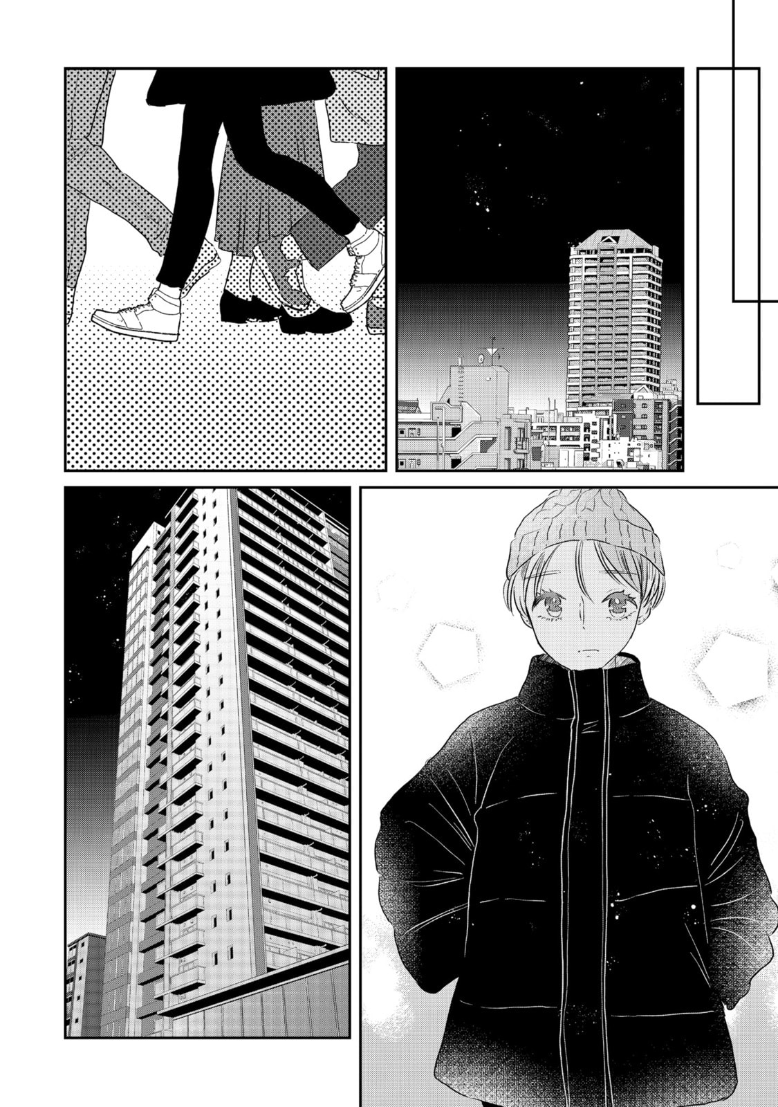 Read Houseki o Kau chapter 4 image 3 on Lezhin