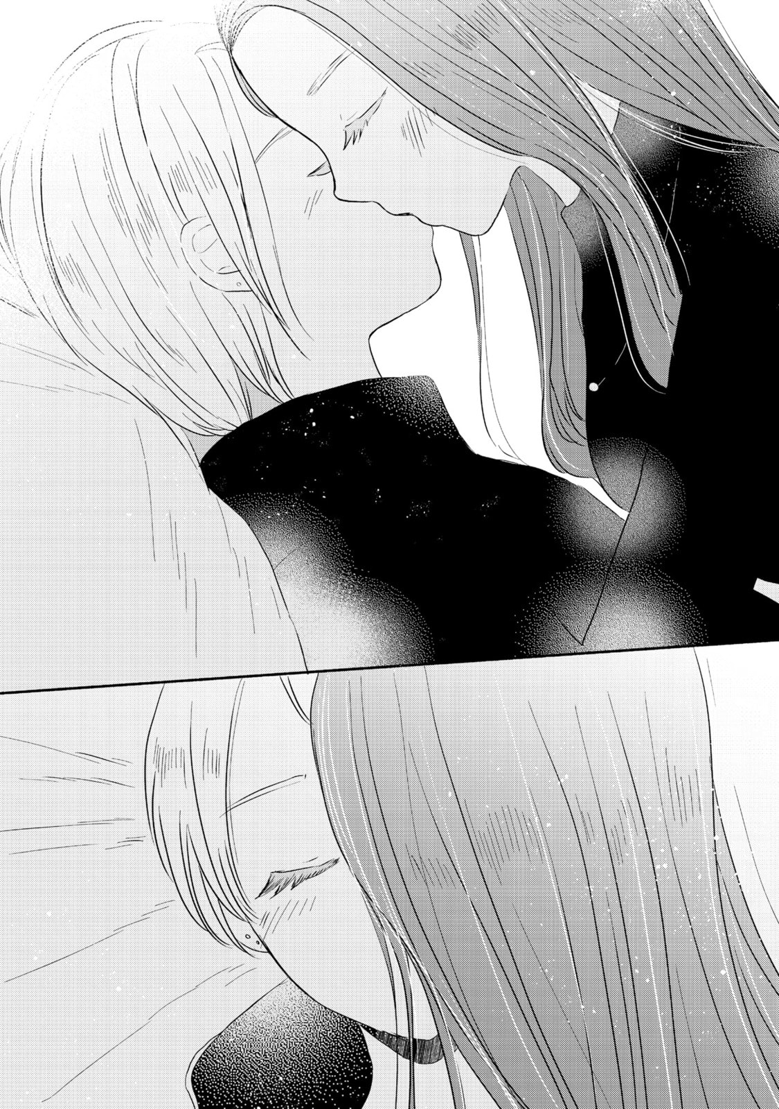 Read Houseki o Kau chapter 4 image 8 on Lezhin