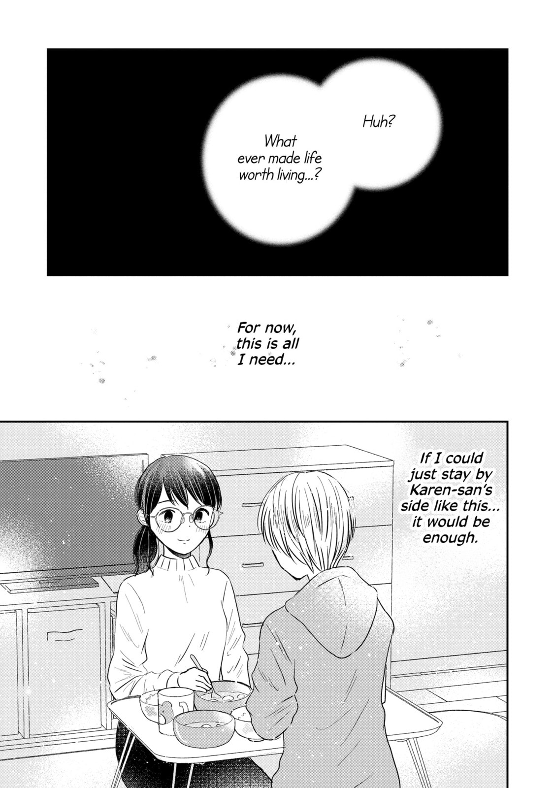 Read Houseki o Kau chapter 5 image 14 on Lezhin
