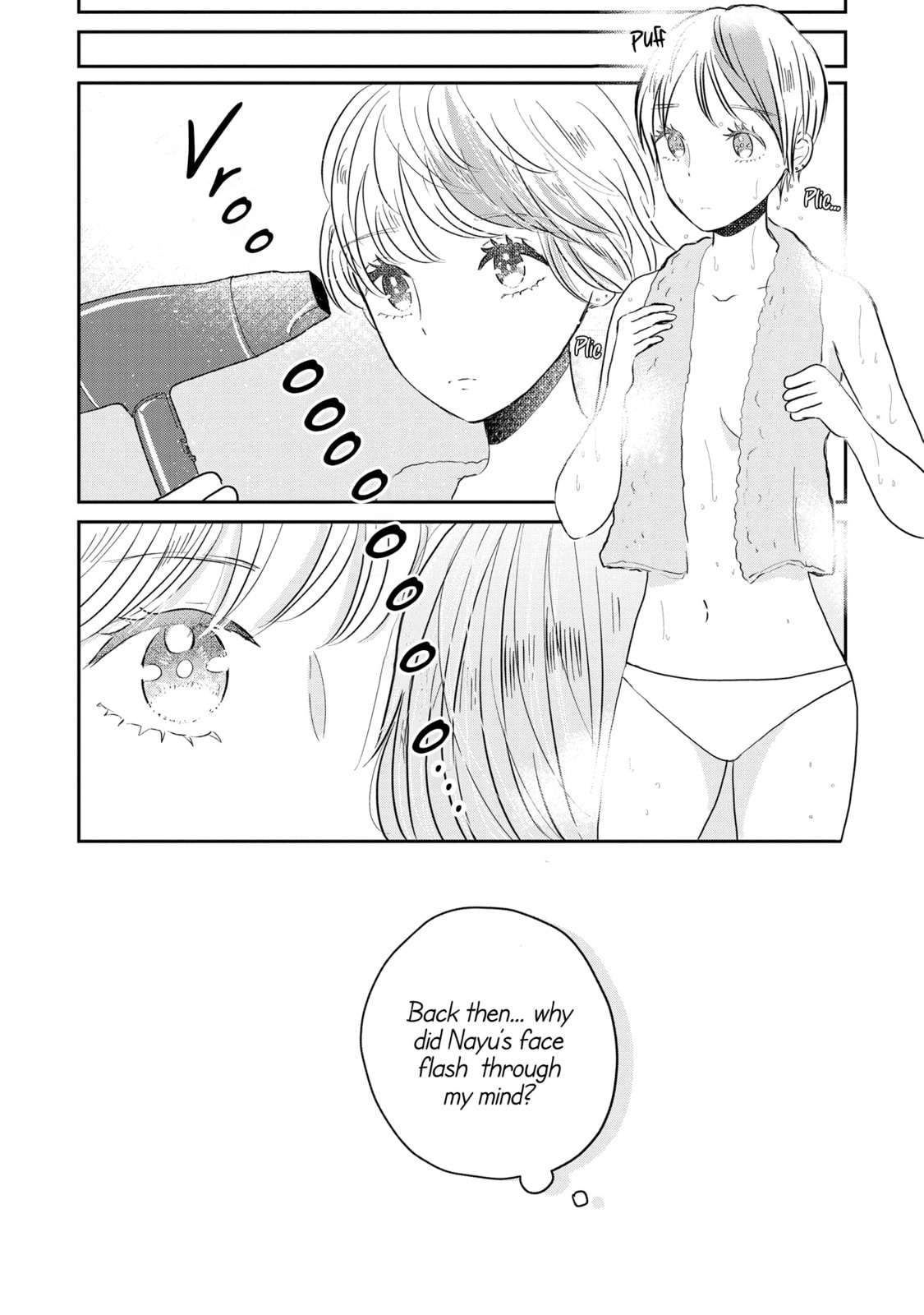 Read Houseki o Kau chapter 5 image 15 on Lezhin