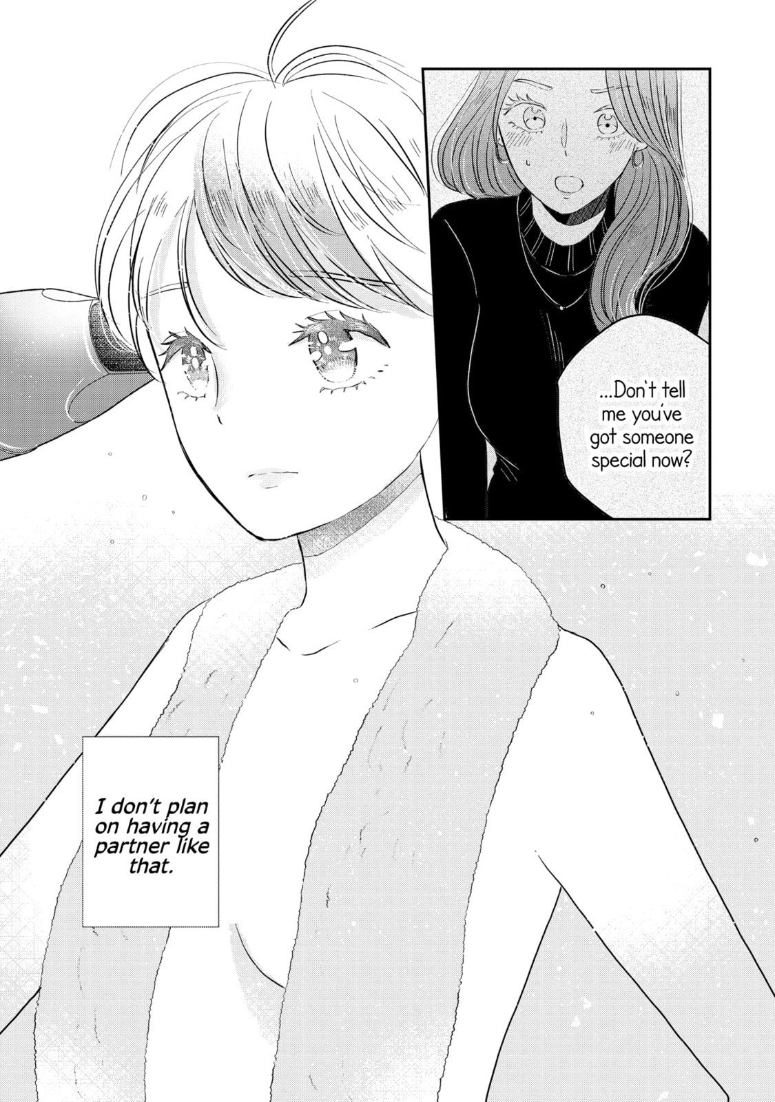 Read Houseki o Kau chapter 5 image 17 on Lezhin