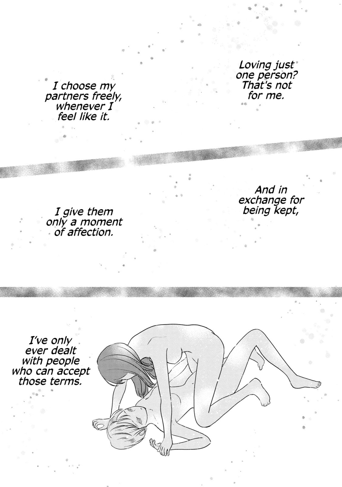 Read Houseki o Kau chapter 5 image 18 on Lezhin
