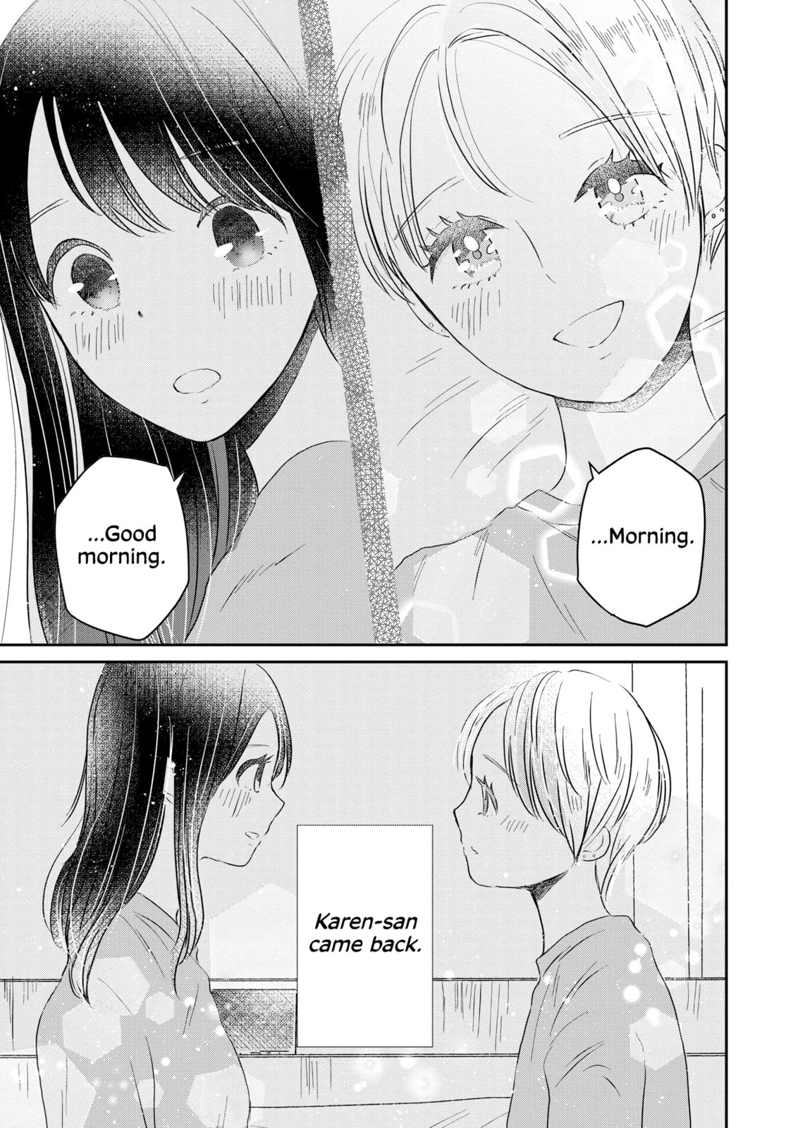 Read Houseki o Kau chapter 5 image 2 on Lezhin