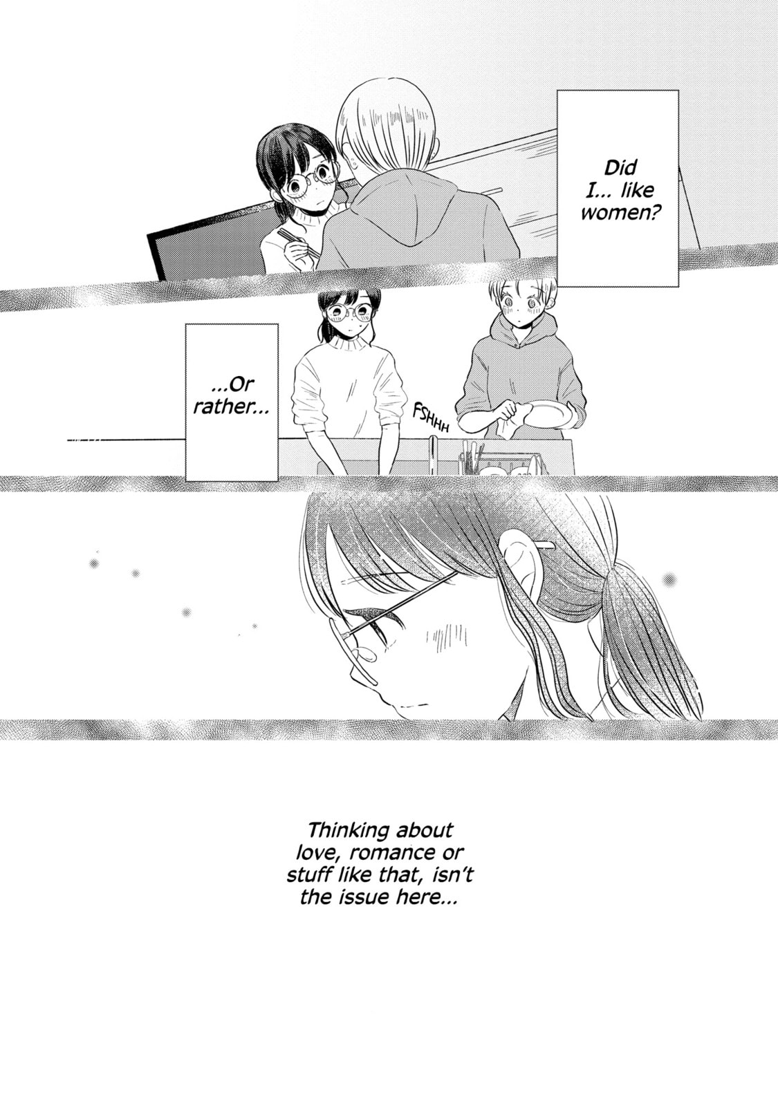 Read Houseki o Kau chapter 5 image 4 on Lezhin
